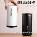 Simple fashionable portable SS vacuum thermos cup